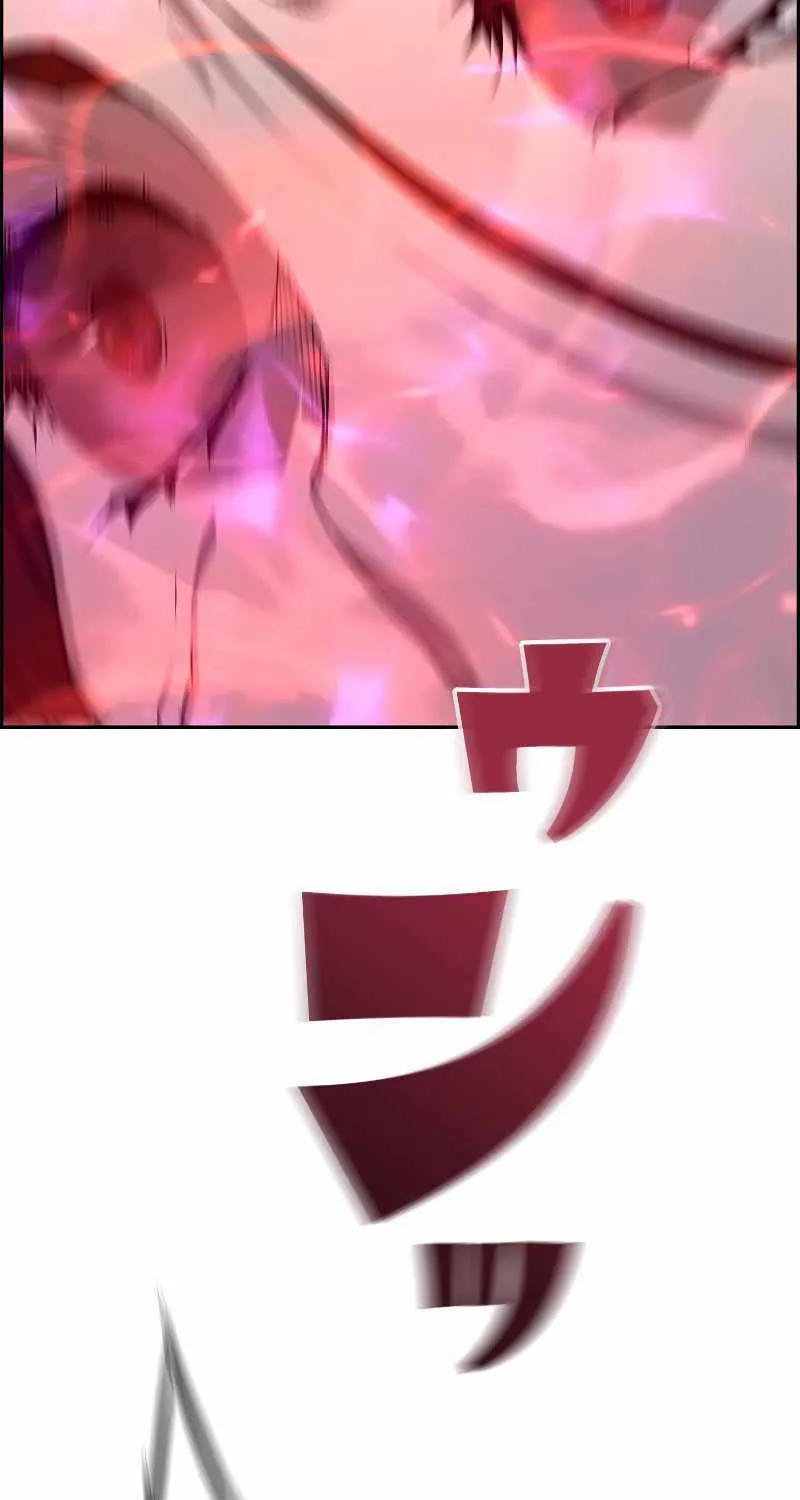 Read Necromancer’s Evolutionary Traits chapter 4 image 44 on Lezhin