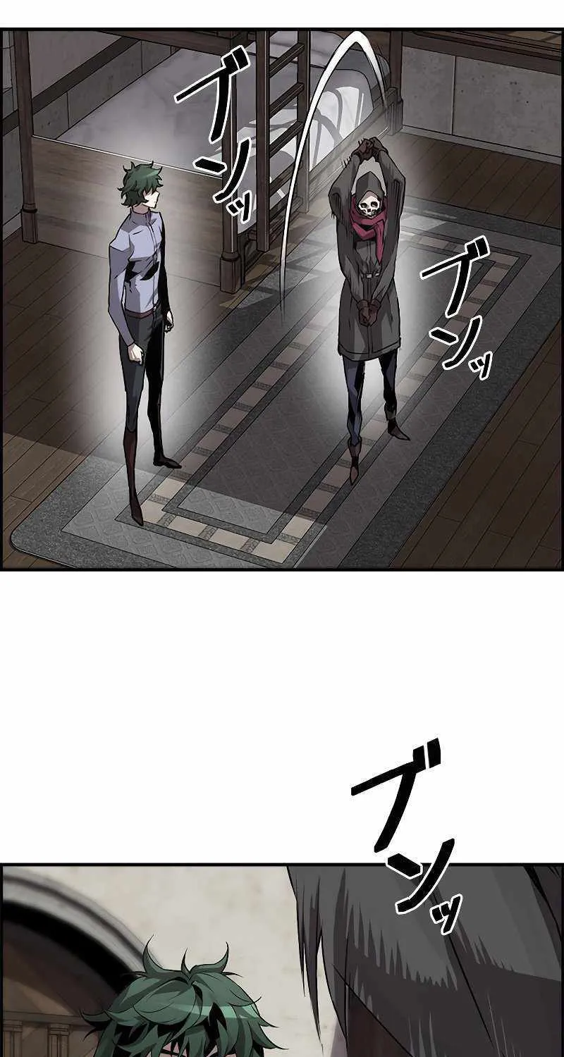 Read Necromancer’s Evolutionary Traits chapter 4 image 91 on Lezhin