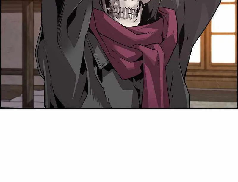 Read Necromancer’s Evolutionary Traits chapter 4 image 96 on Lezhin