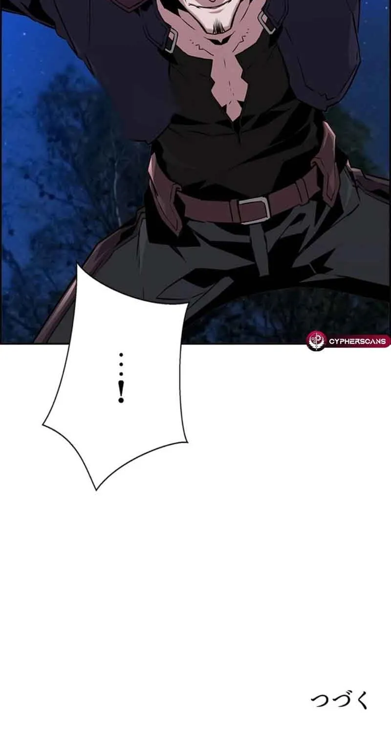 Read Necromancer’s Evolutionary Traits chapter 41 image 95 on Lezhin