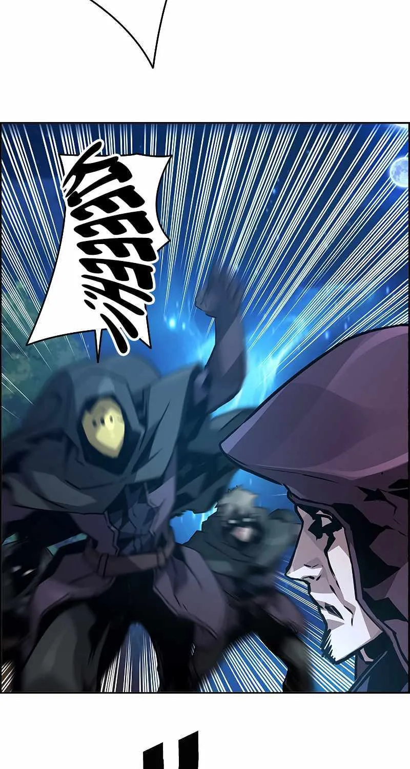 Read Necromancer’s Evolutionary Traits chapter 42 image 14 on Lezhin