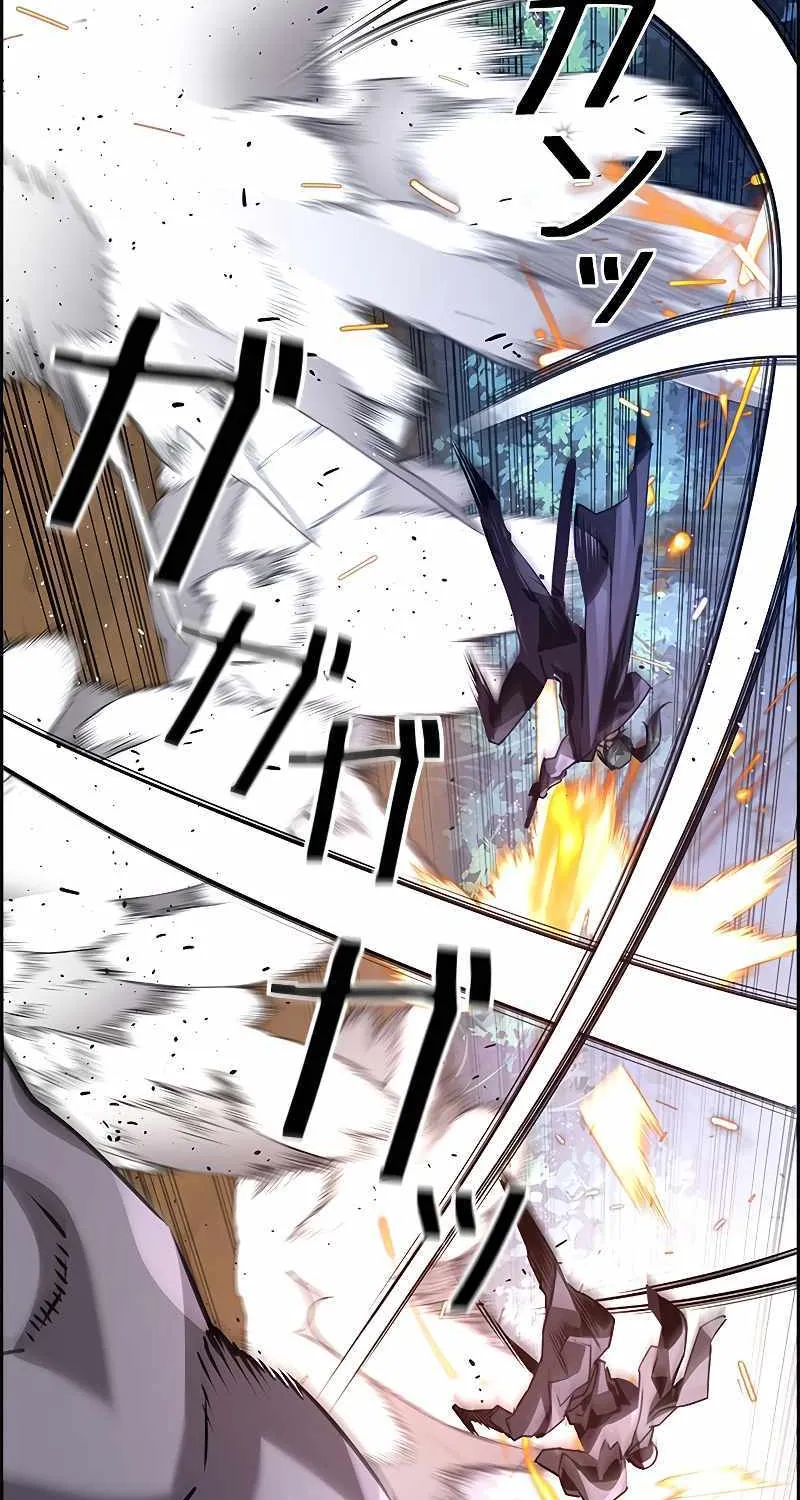 Read Necromancer’s Evolutionary Traits chapter 42 image 24 on Lezhin