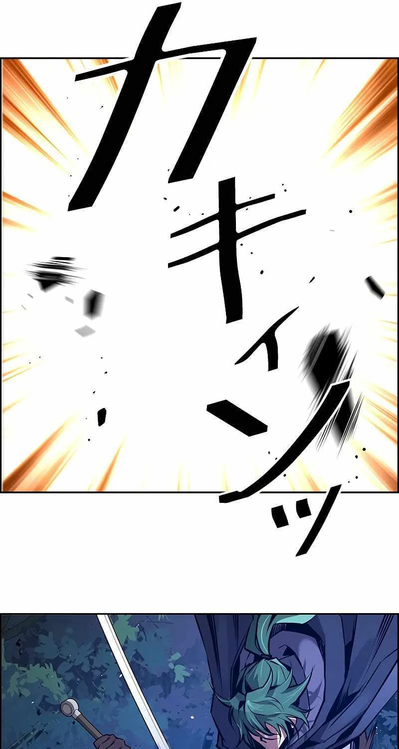Read Necromancer’s Evolutionary Traits chapter 42 image 26 on Lezhin