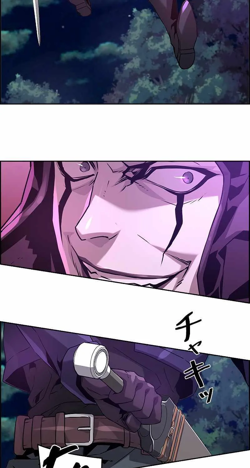 Read Necromancer’s Evolutionary Traits chapter 42 image 4 on Lezhin