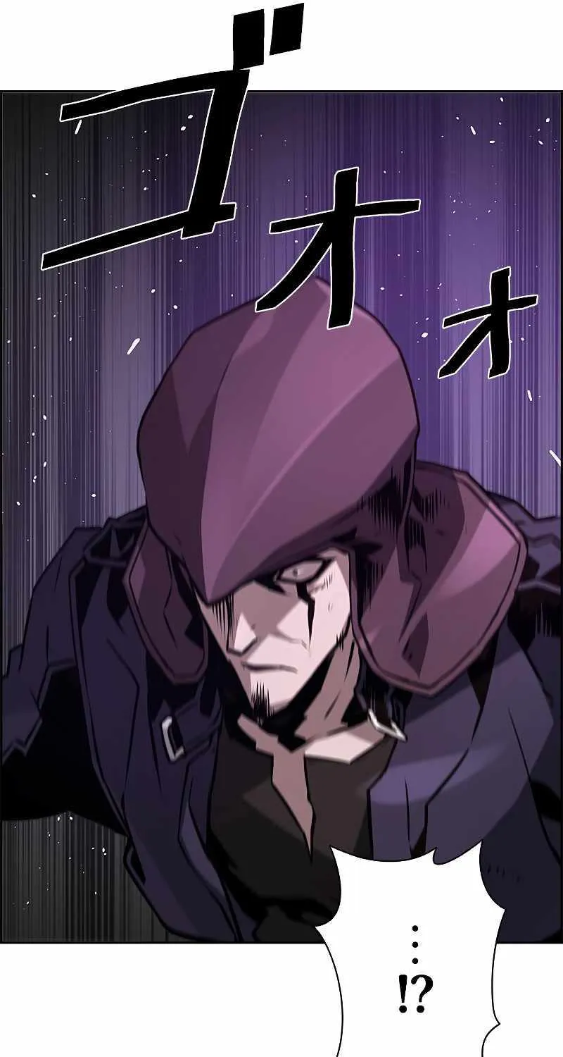 Read Necromancer’s Evolutionary Traits chapter 42 image 50 on Lezhin