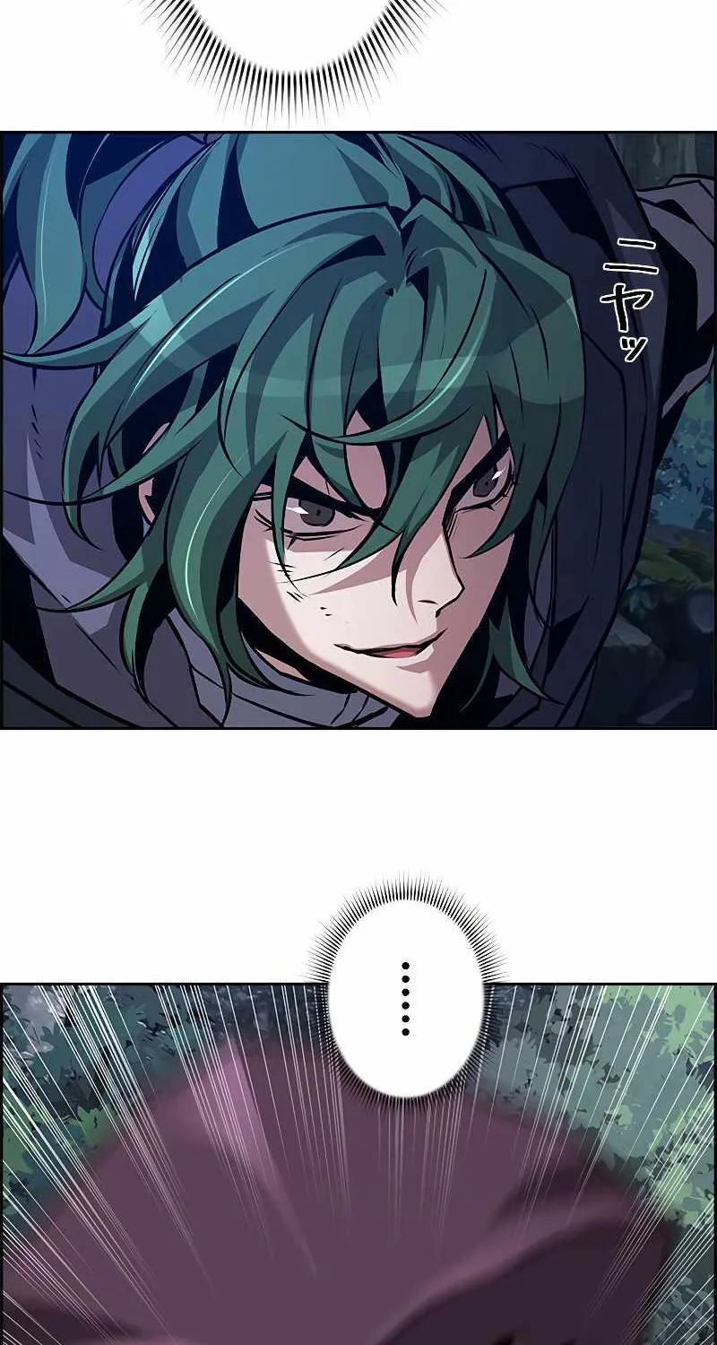 Read Necromancer’s Evolutionary Traits chapter 42 image 69 on Lezhin