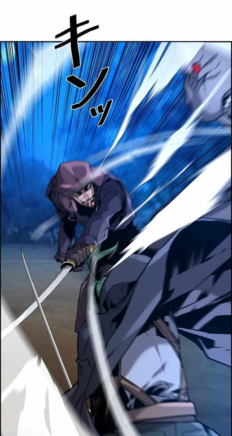 Read Necromancer’s Evolutionary Traits chapter 42 image 84 on Lezhin