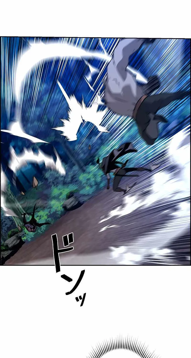 Read Necromancer’s Evolutionary Traits chapter 42 image 87 on Lezhin