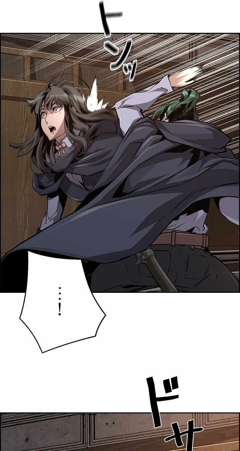 Read Necromancer’s Evolutionary Traits chapter 43 image 100 on Lezhin