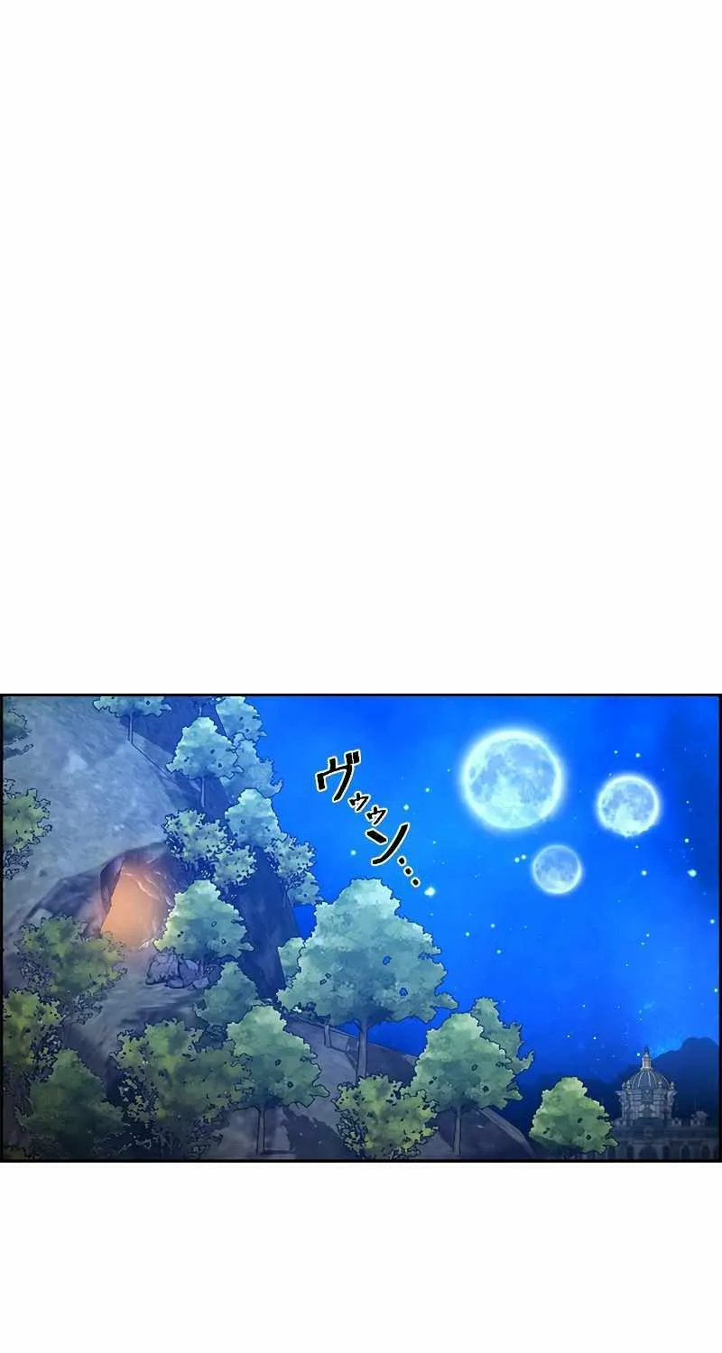 Read Necromancer’s Evolutionary Traits chapter 43 image 34 on Lezhin