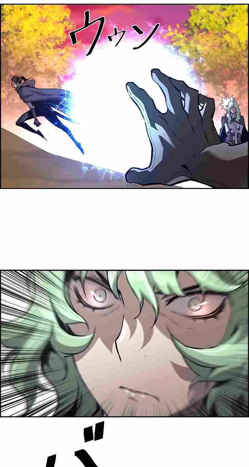 Read Necromancer’s Evolutionary Traits chapter 44 image 15 on Lezhin
