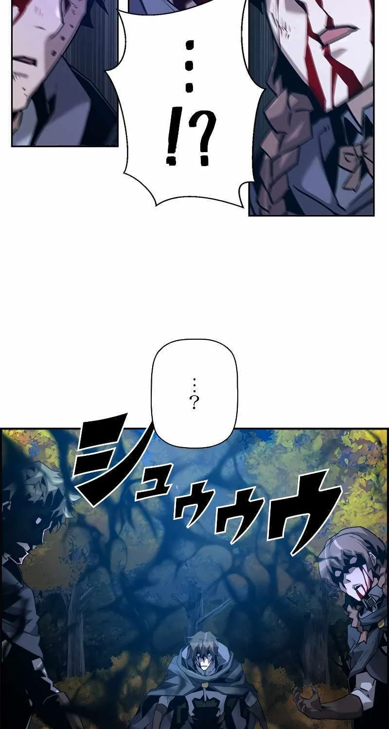 Read Necromancer’s Evolutionary Traits chapter 44 image 88 on Lezhin
