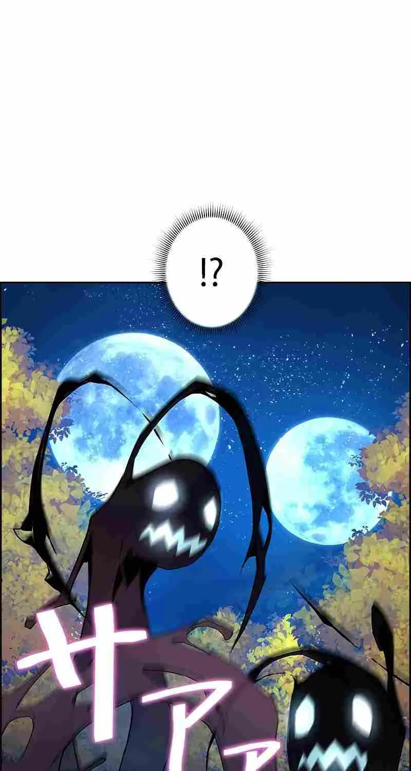 Read Necromancer’s Evolutionary Traits chapter 45 image 1 on Lezhin