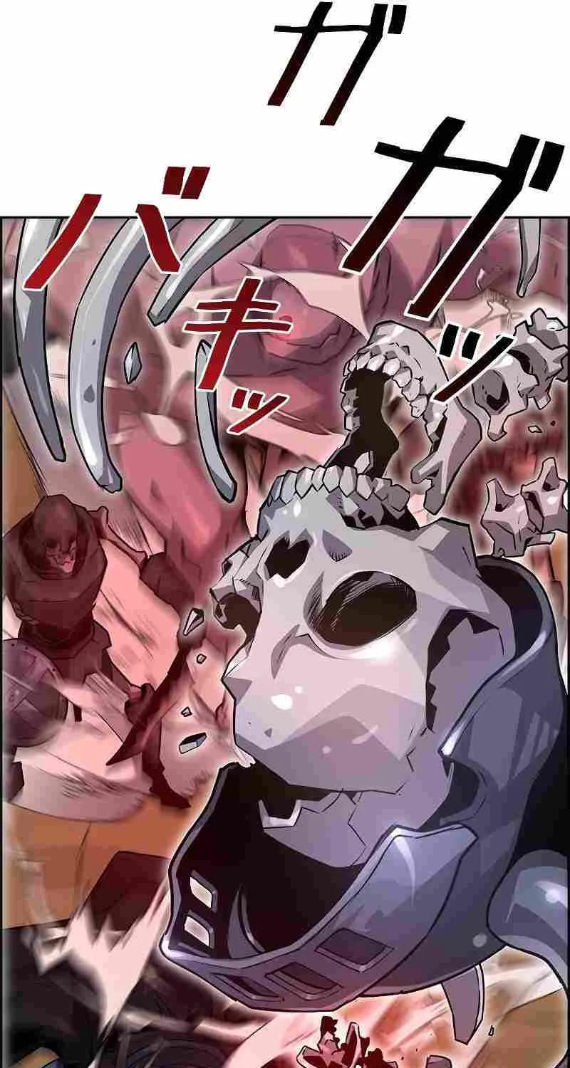 Read Necromancer’s Evolutionary Traits chapter 45 image 27 on Lezhin