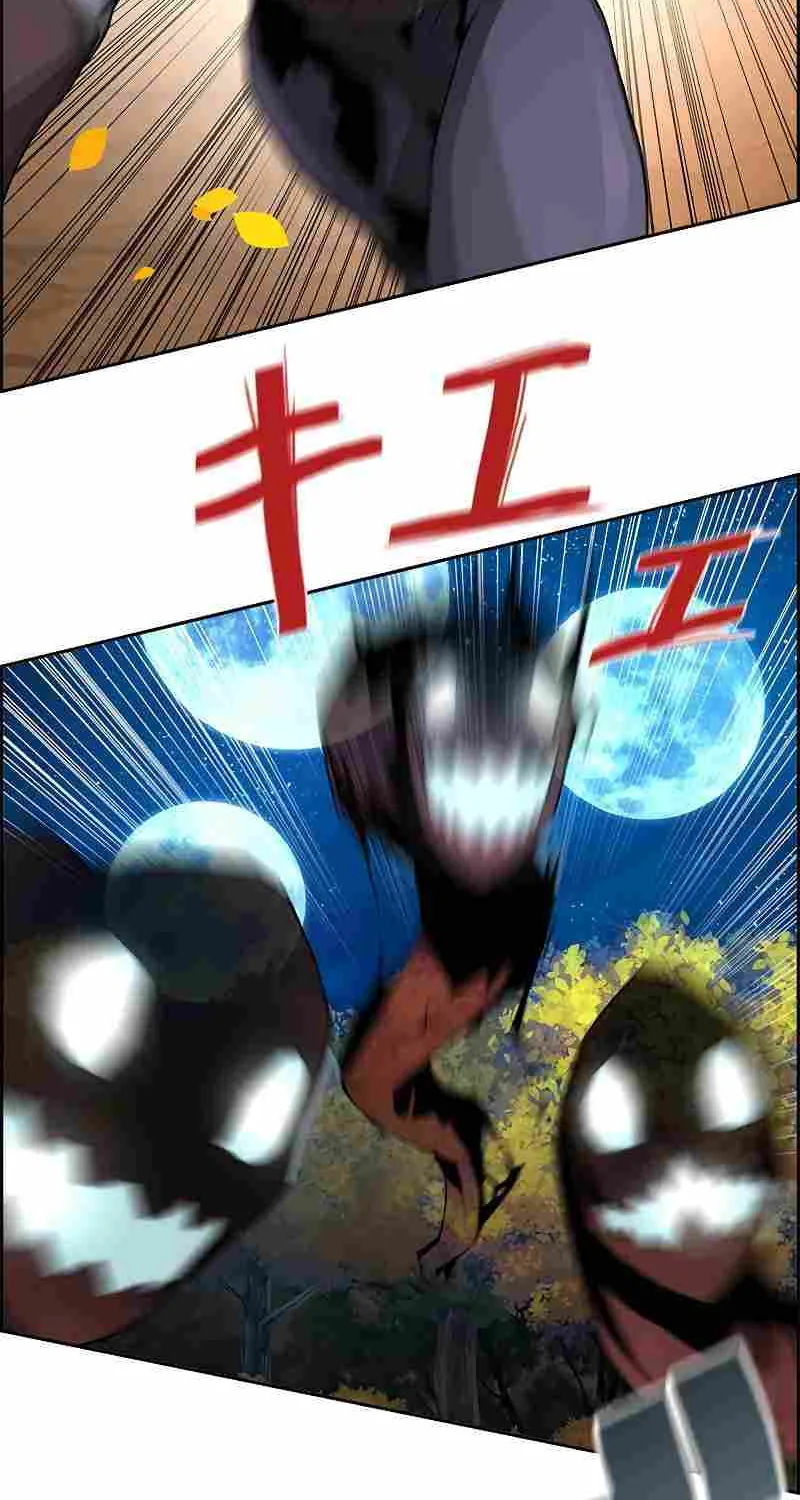 Read Necromancer’s Evolutionary Traits chapter 45 image 4 on Lezhin
