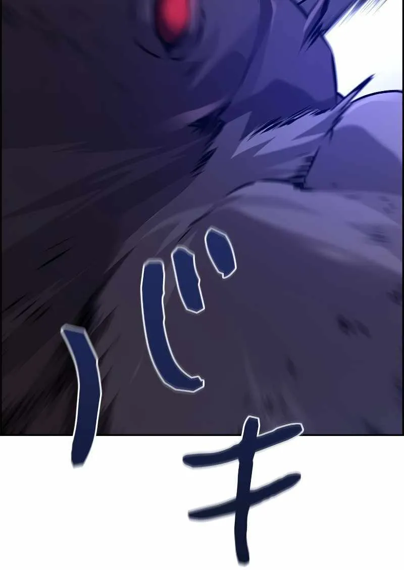Read Necromancer’s Evolutionary Traits chapter 45 image 44 on Lezhin