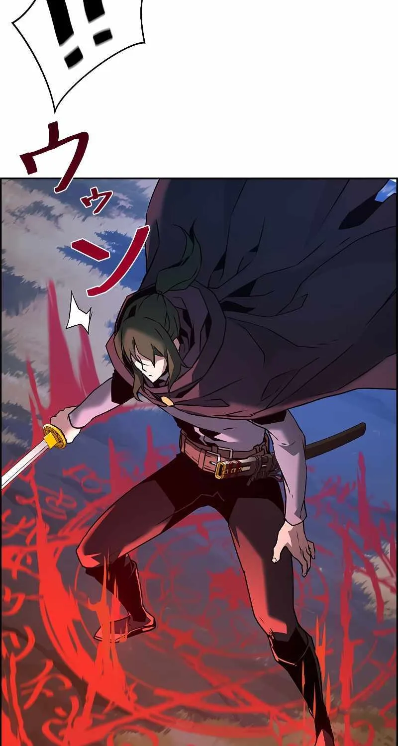 Read Necromancer’s Evolutionary Traits chapter 45 image 61 on Lezhin