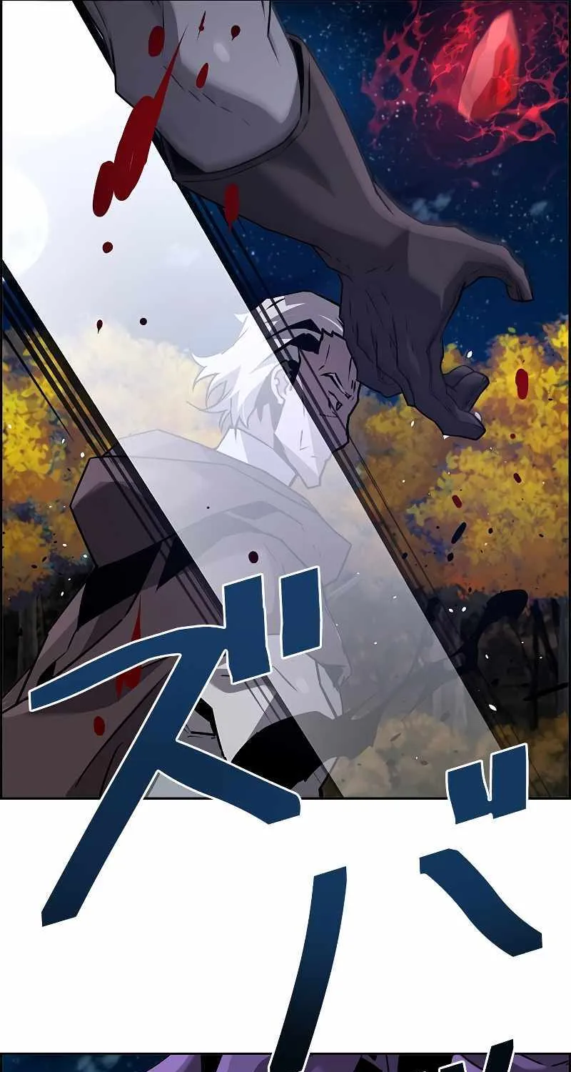 Read Necromancer’s Evolutionary Traits chapter 45 image 89 on Lezhin