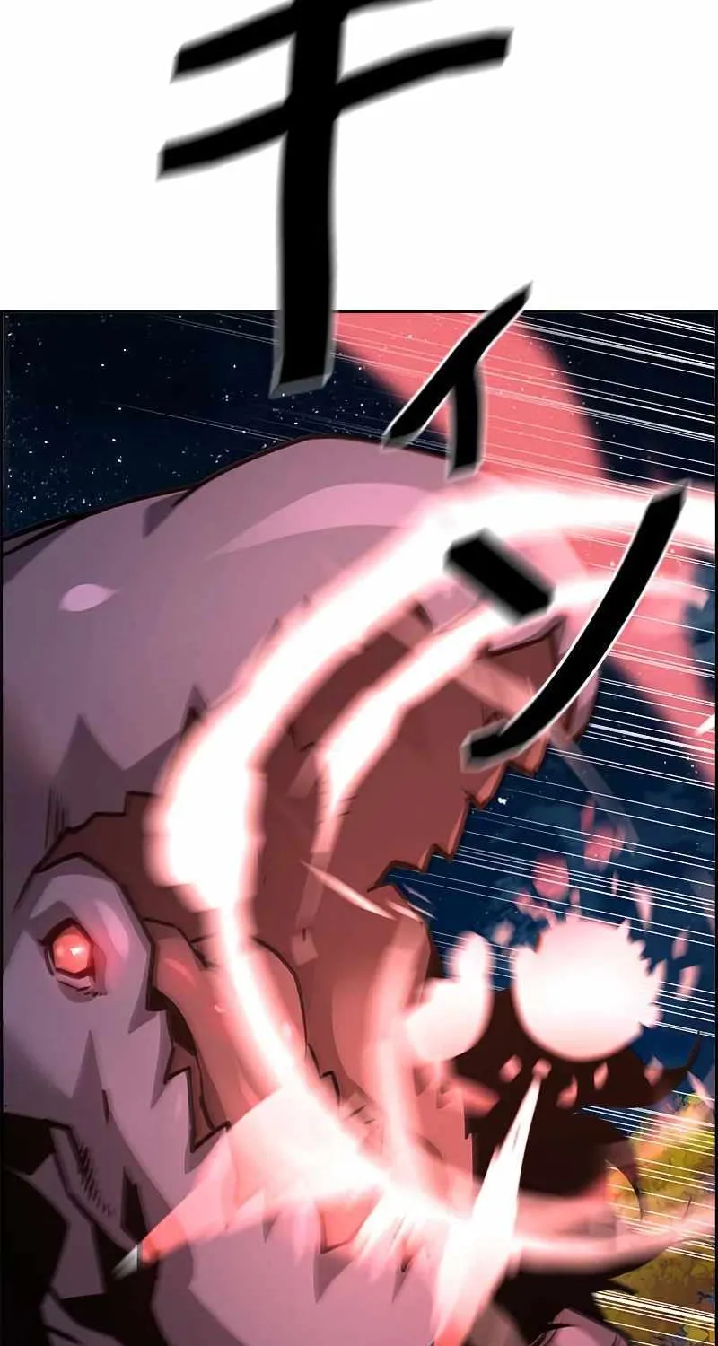 Read Necromancer’s Evolutionary Traits chapter 46 image 23 on Lezhin