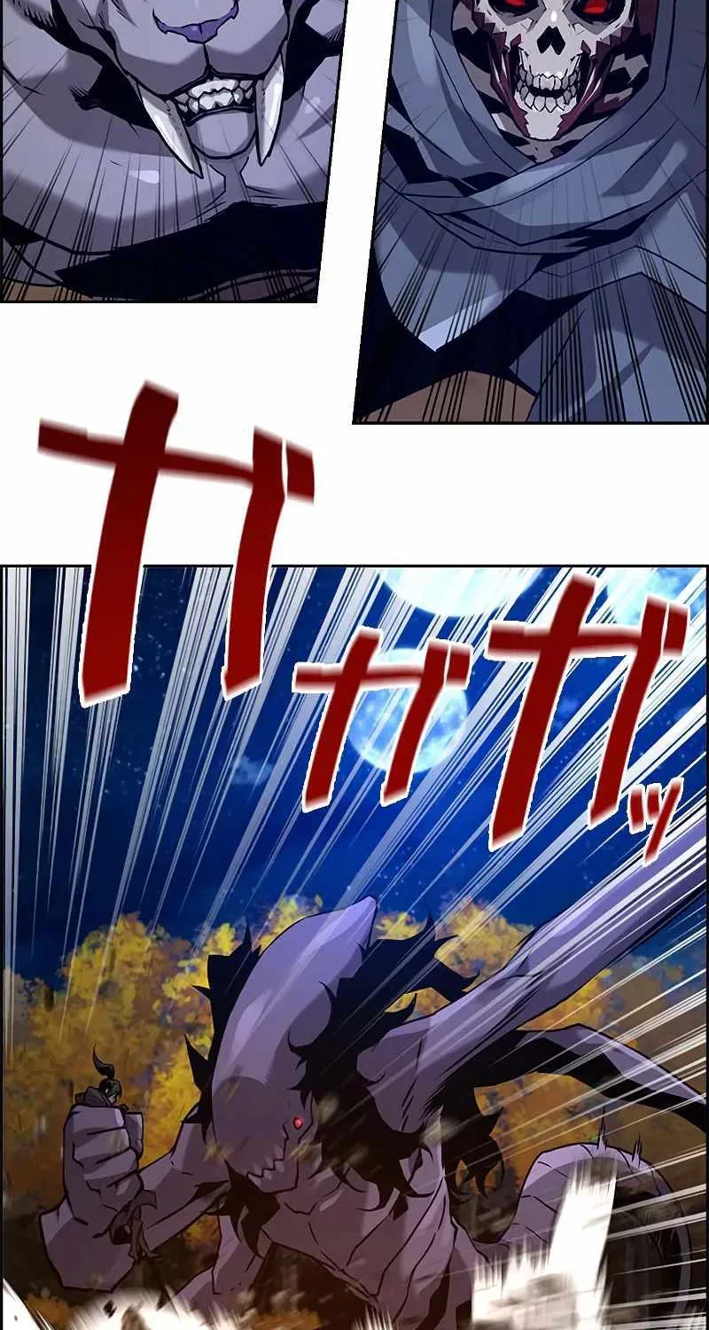 Read Necromancer’s Evolutionary Traits chapter 46 image 30 on Lezhin