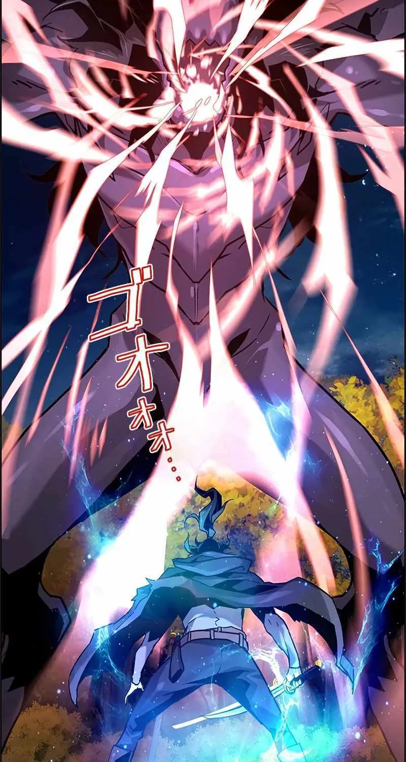 Read Necromancer’s Evolutionary Traits chapter 46 image 52 on Lezhin
