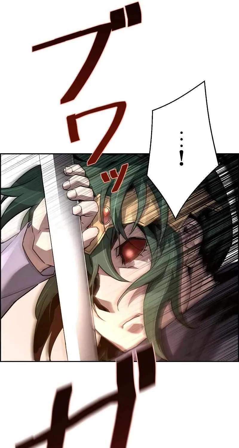 Read Necromancer’s Evolutionary Traits chapter 46 image 63 on Lezhin