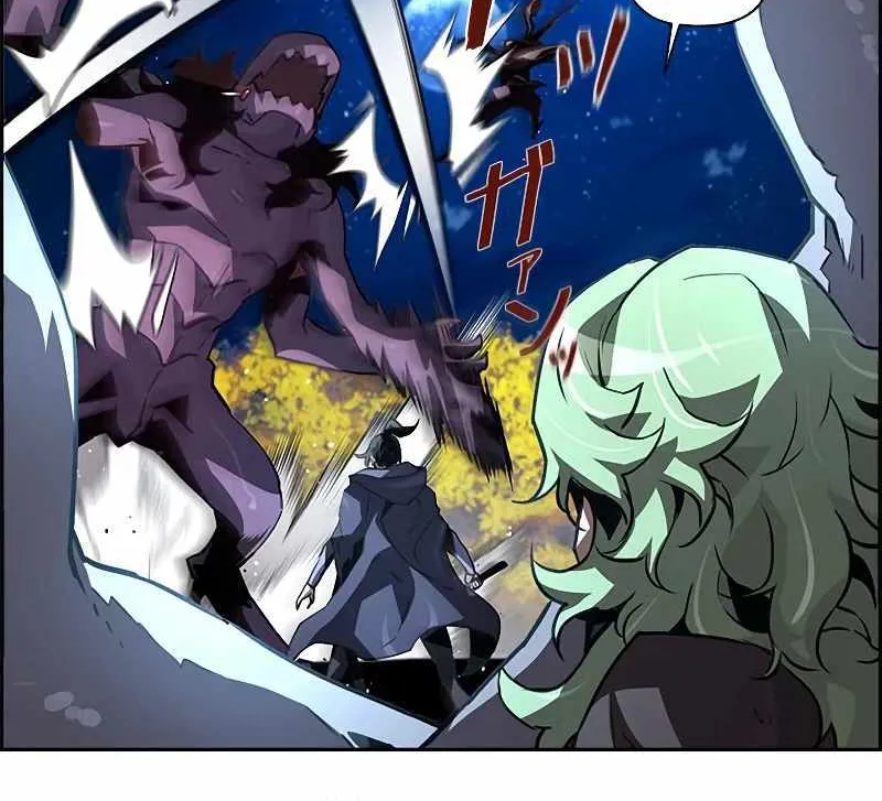Read Necromancer’s Evolutionary Traits chapter 46 image 70 on Lezhin