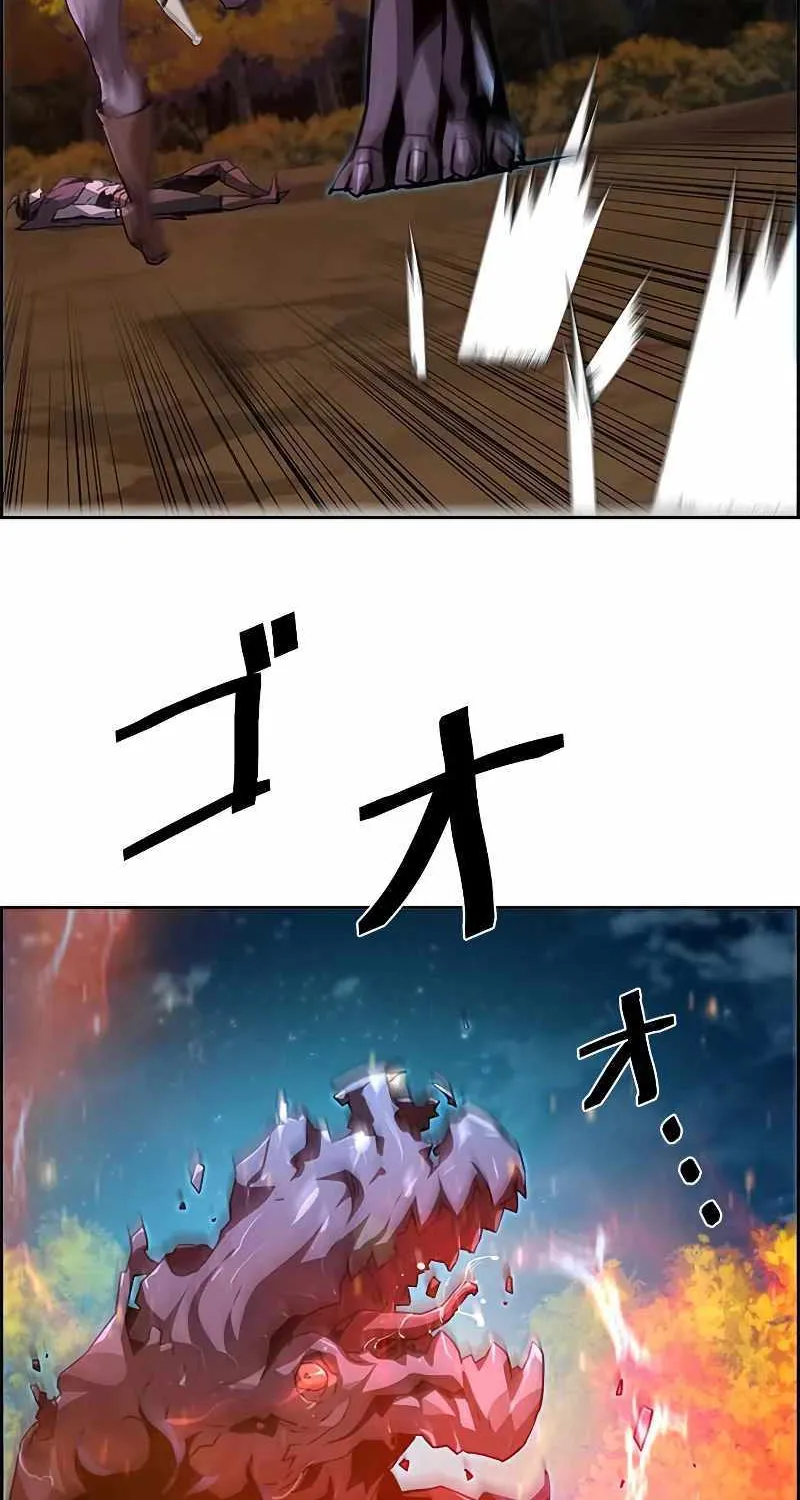 Read Necromancer’s Evolutionary Traits chapter 46 image 87 on Lezhin