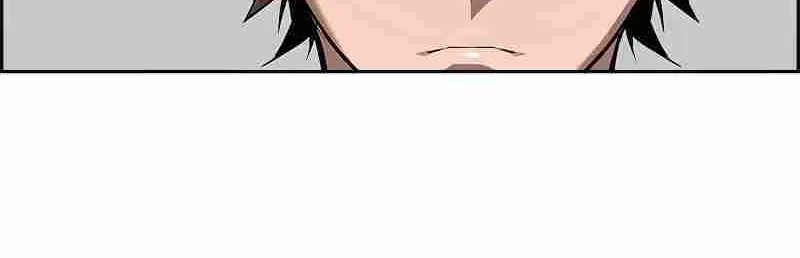 Read Necromancer’s Evolutionary Traits chapter 47 image 10 on Lezhin