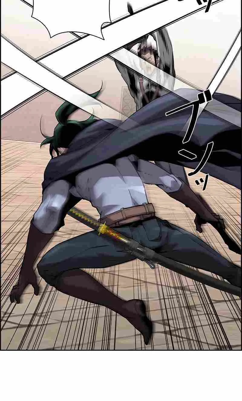 Read Necromancer’s Evolutionary Traits chapter 47 image 68 on Lezhin