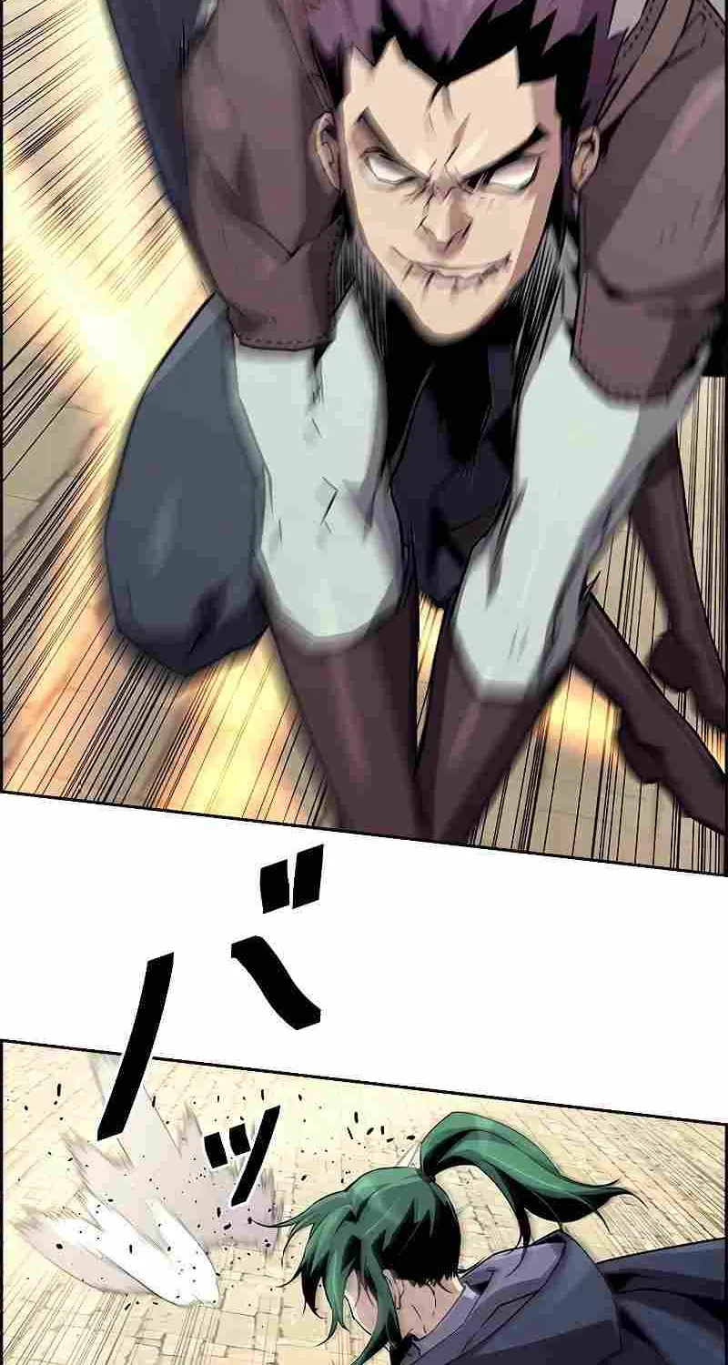 Read Necromancer’s Evolutionary Traits chapter 47 image 72 on Lezhin