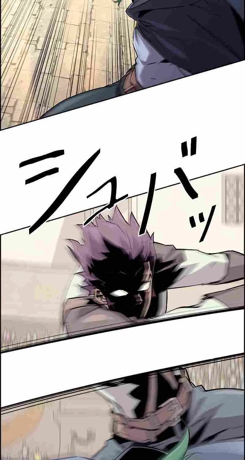 Read Necromancer’s Evolutionary Traits chapter 47 image 73 on Lezhin