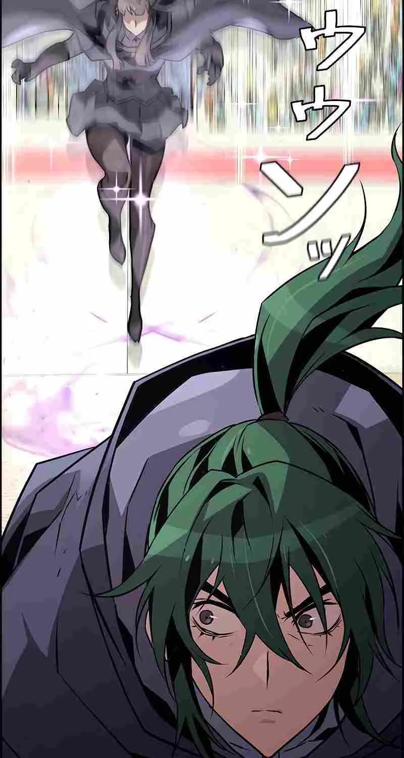 Read Necromancer’s Evolutionary Traits chapter 48 image 79 on Lezhin