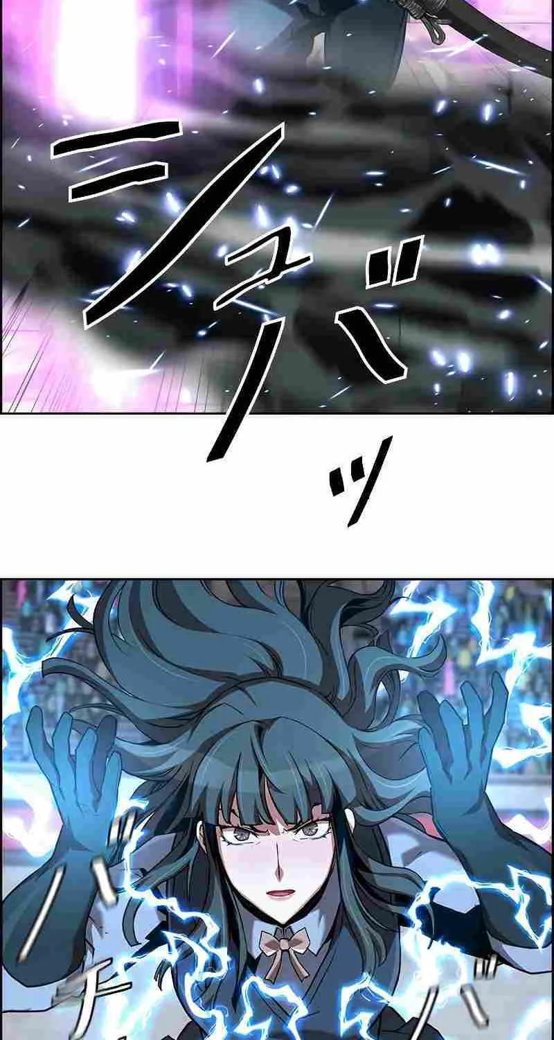 Read Necromancer’s Evolutionary Traits chapter 49 image 27 on Lezhin