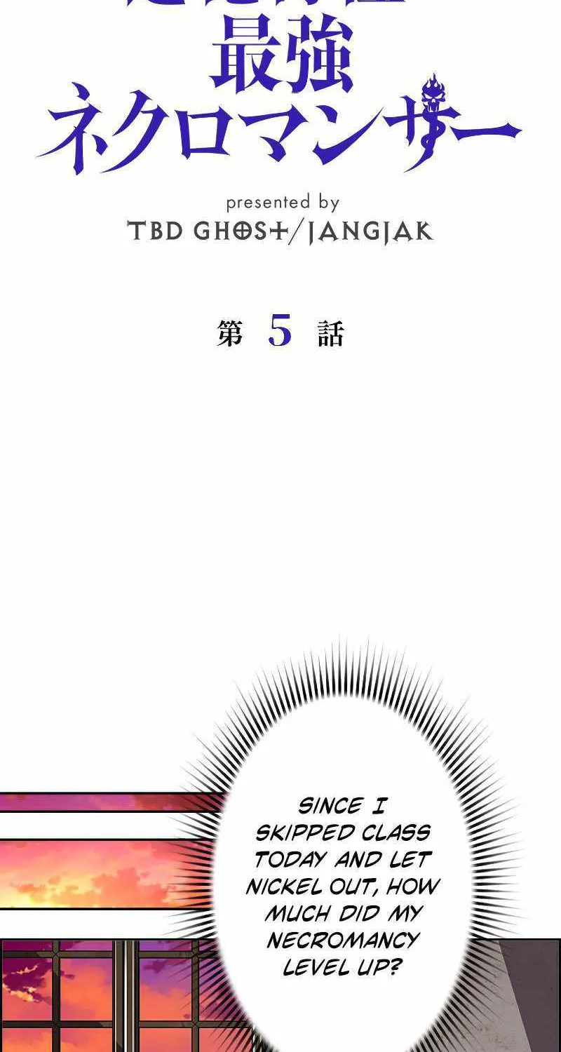 Read Necromancer’s Evolutionary Traits chapter 5 image 16 on Lezhin