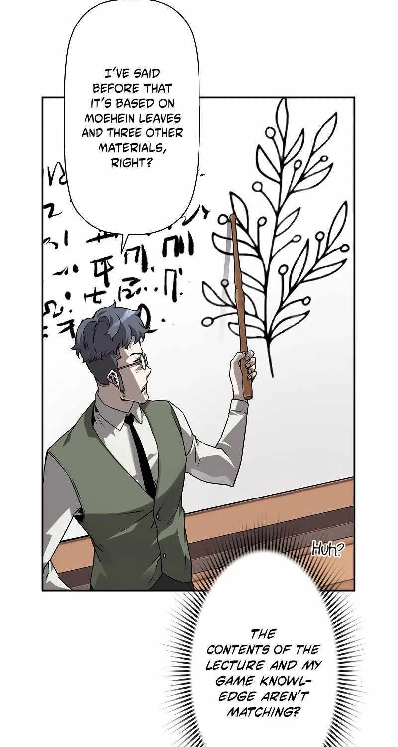 Read Necromancer’s Evolutionary Traits chapter 5 image 45 on Lezhin