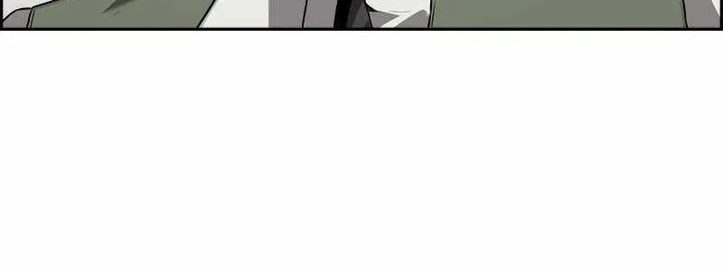 Read Necromancer’s Evolutionary Traits chapter 5 image 51 on Lezhin