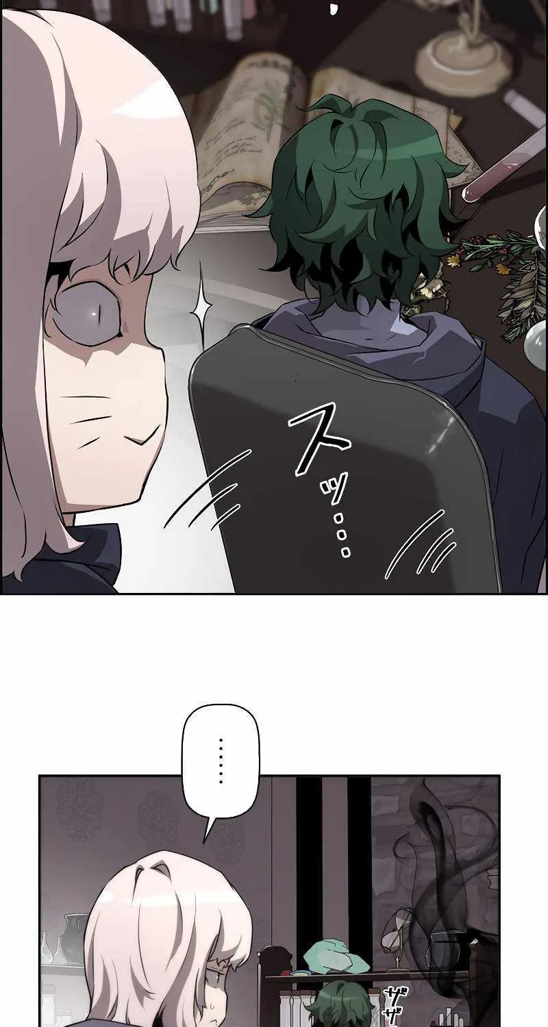 Read Necromancer’s Evolutionary Traits chapter 5 image 75 on Lezhin