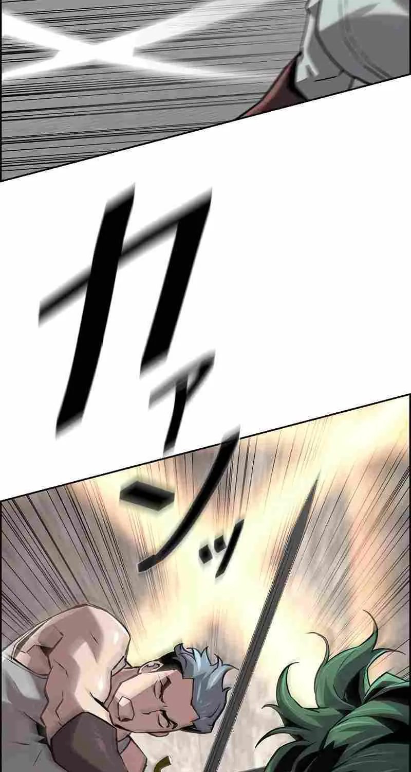 Read Necromancer’s Evolutionary Traits chapter 50 image 66 on Lezhin