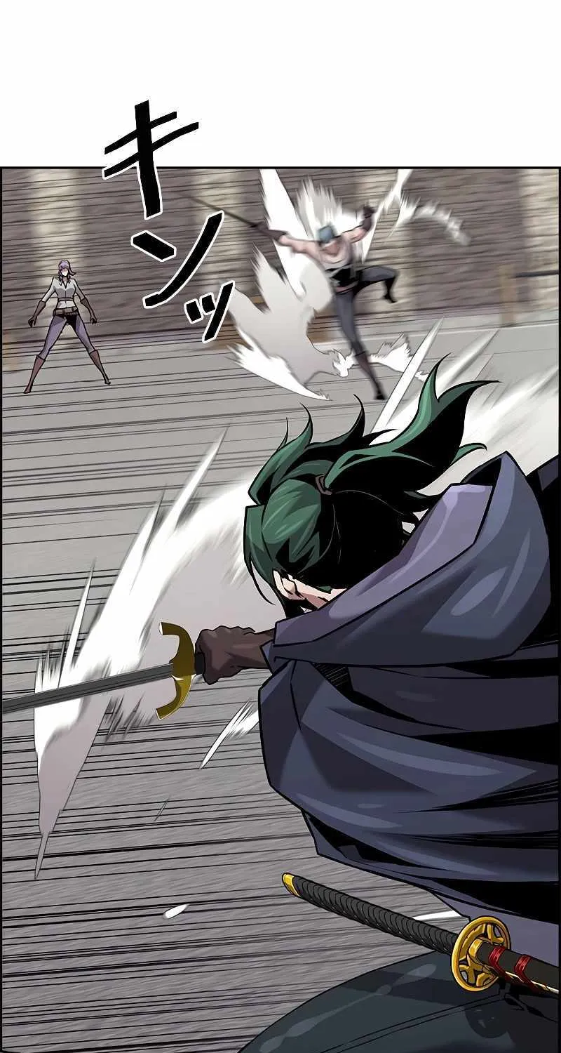 Read Necromancer’s Evolutionary Traits chapter 50 image 68 on Lezhin