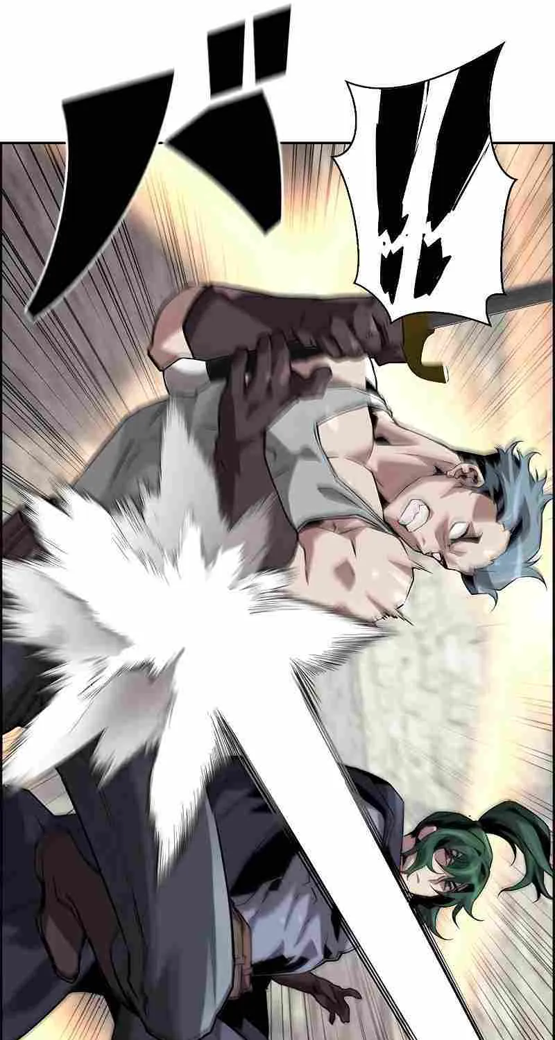 Read Necromancer’s Evolutionary Traits chapter 50 image 76 on Lezhin