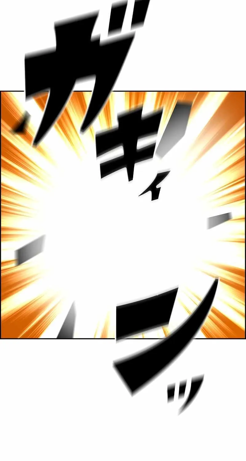 Read Necromancer’s Evolutionary Traits chapter 50 image 87 on Lezhin