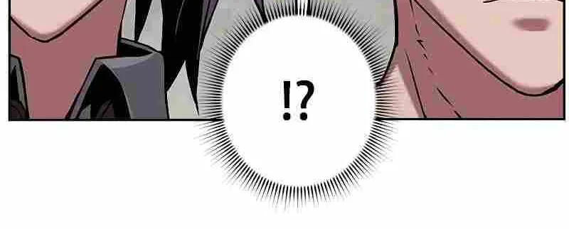 Read Necromancer’s Evolutionary Traits chapter 51 image 11 on Lezhin