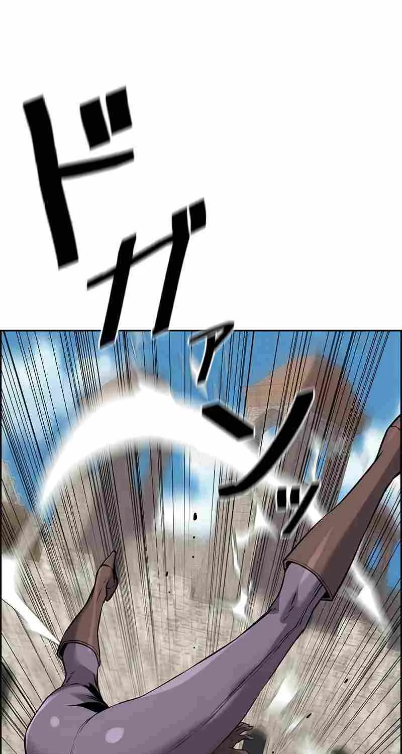 Read Necromancer’s Evolutionary Traits chapter 51 image 2 on Lezhin