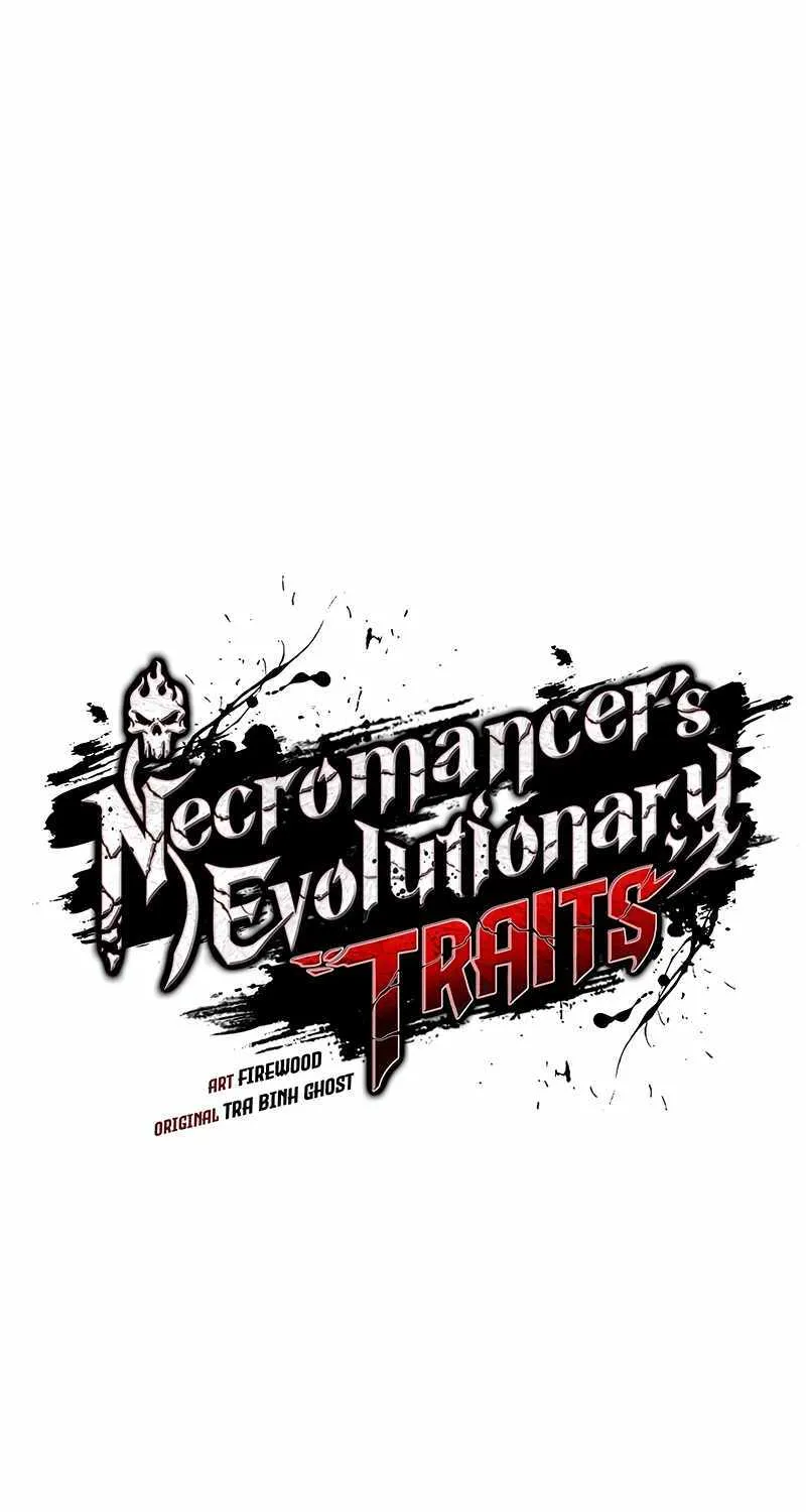 Read Necromancer’s Evolutionary Traits chapter 51 image 24 on Lezhin