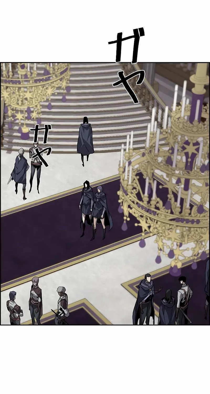 Read Necromancer’s Evolutionary Traits chapter 51 image 39 on Lezhin