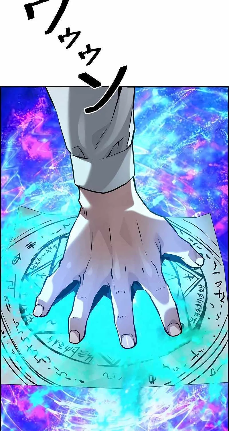 Read Necromancer’s Evolutionary Traits chapter 51 image 83 on Lezhin
