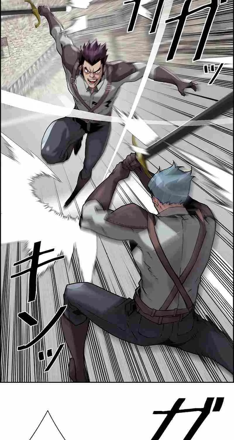 Read Necromancer’s Evolutionary Traits chapter 53 image 39 on Lezhin