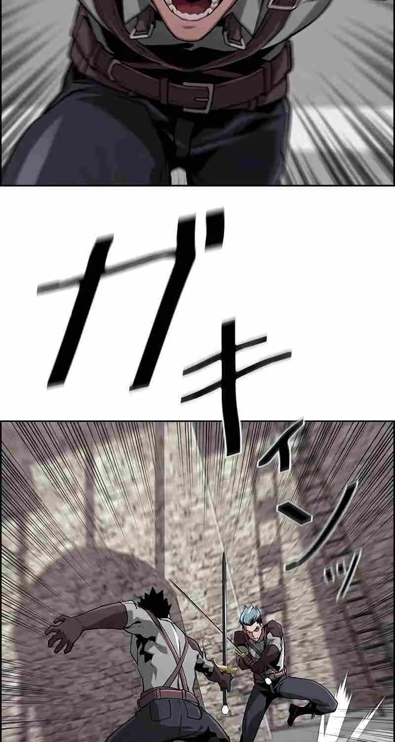 Read Necromancer’s Evolutionary Traits chapter 53 image 47 on Lezhin