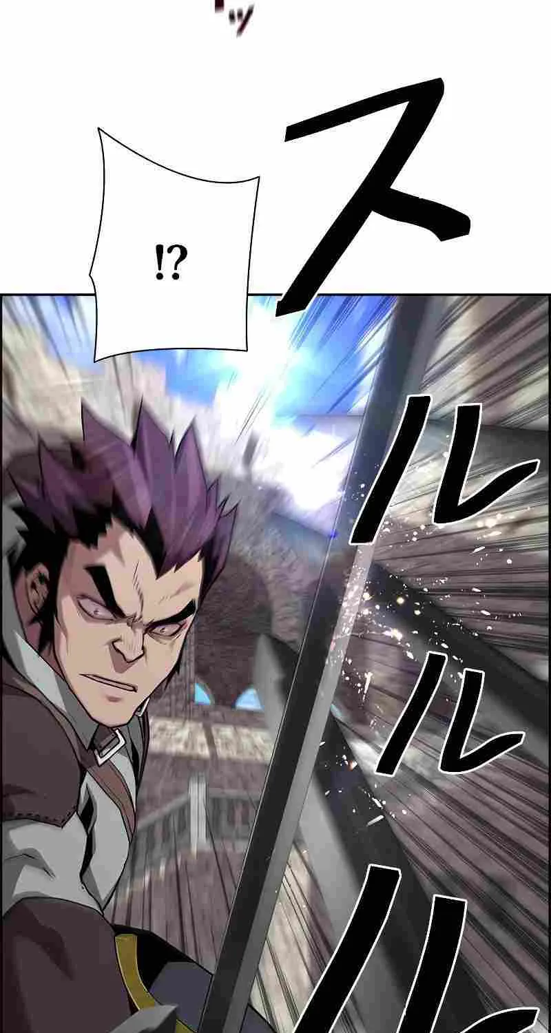 Read Necromancer’s Evolutionary Traits chapter 53 image 49 on Lezhin
